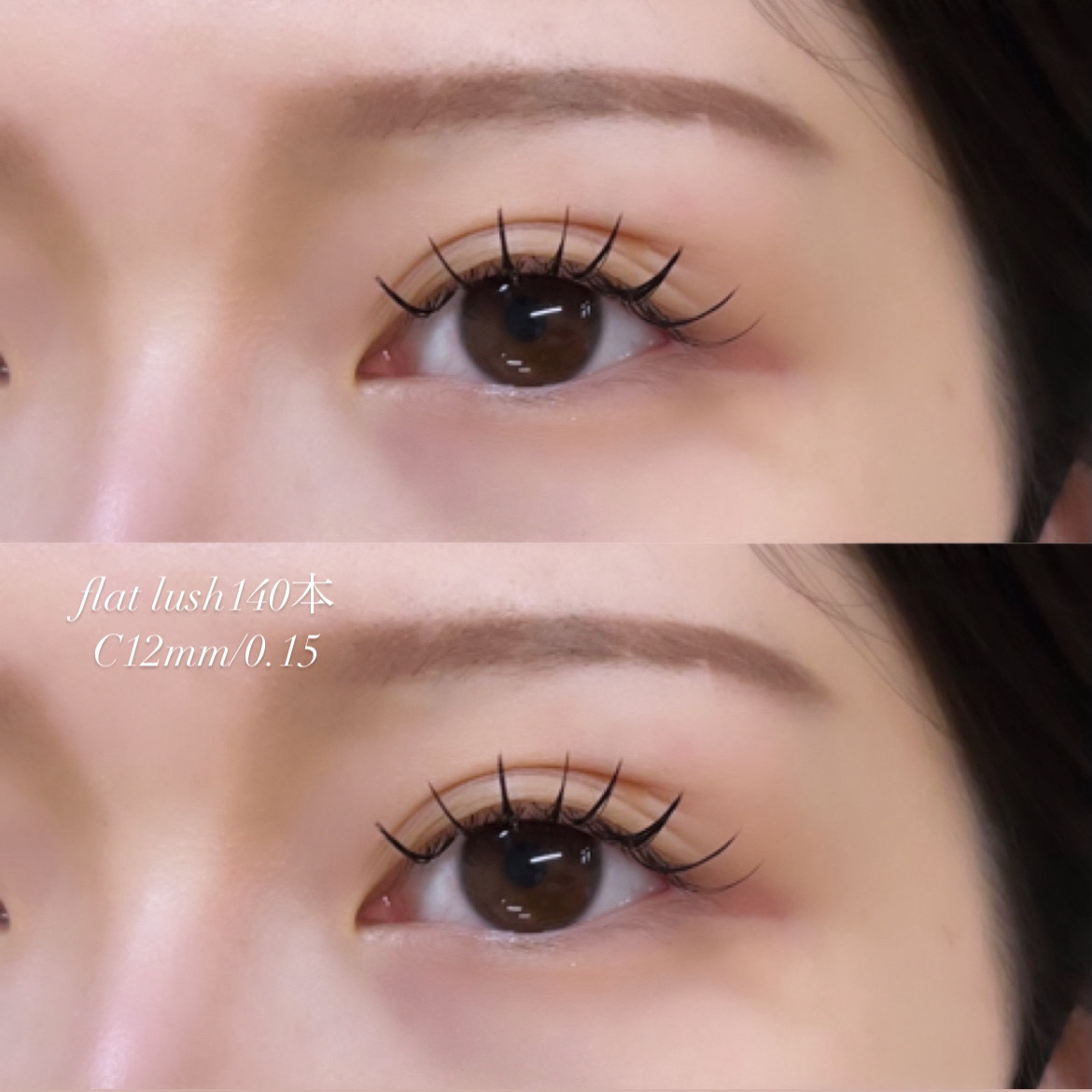 yukanida_trueye