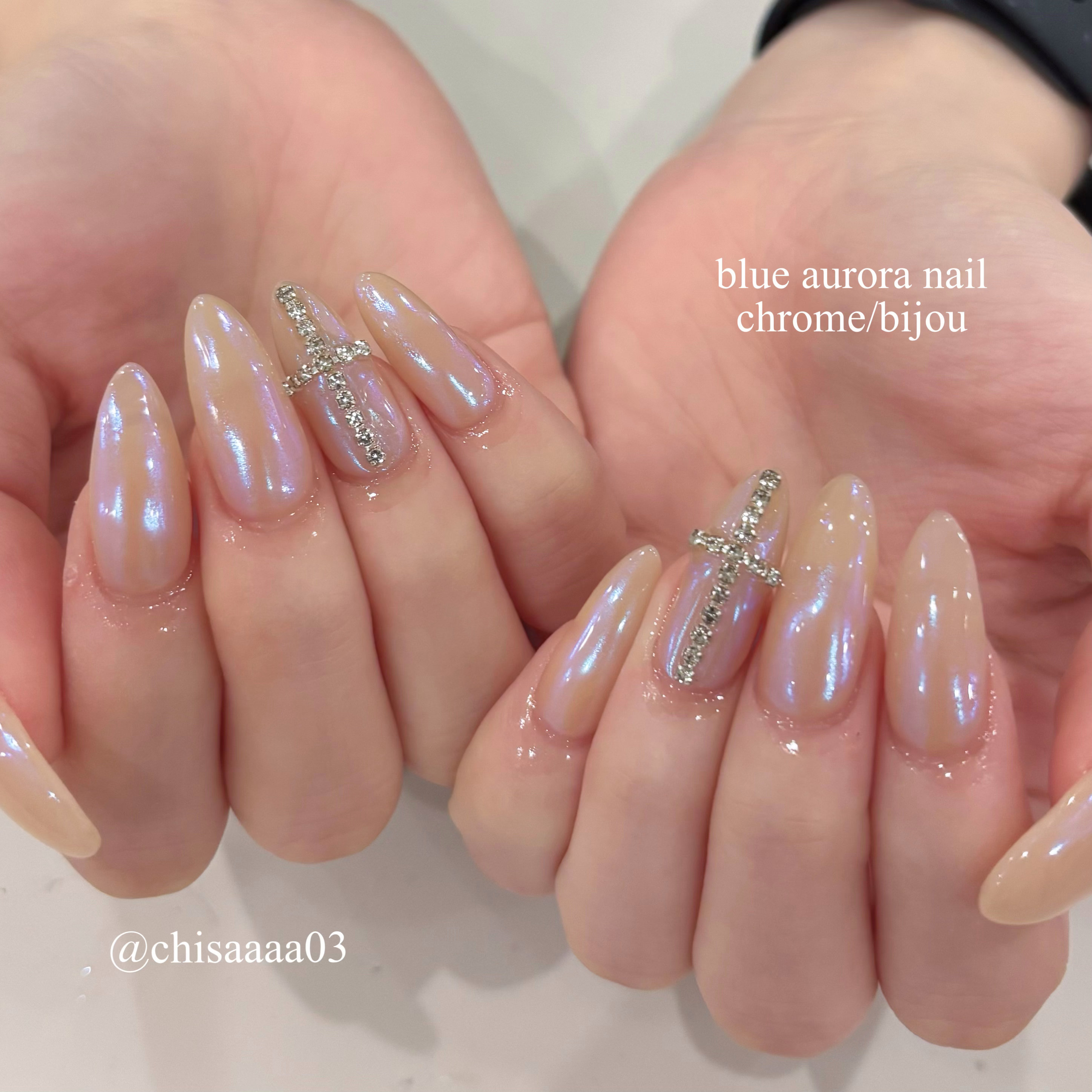 chisa_millieainee