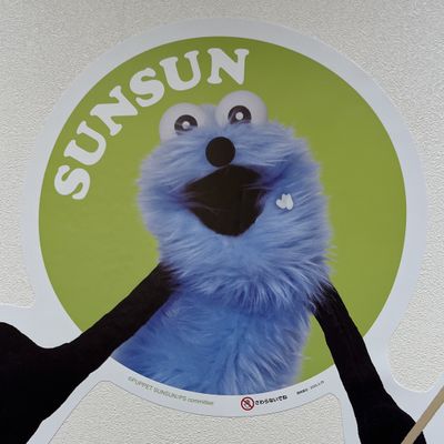玉川様用