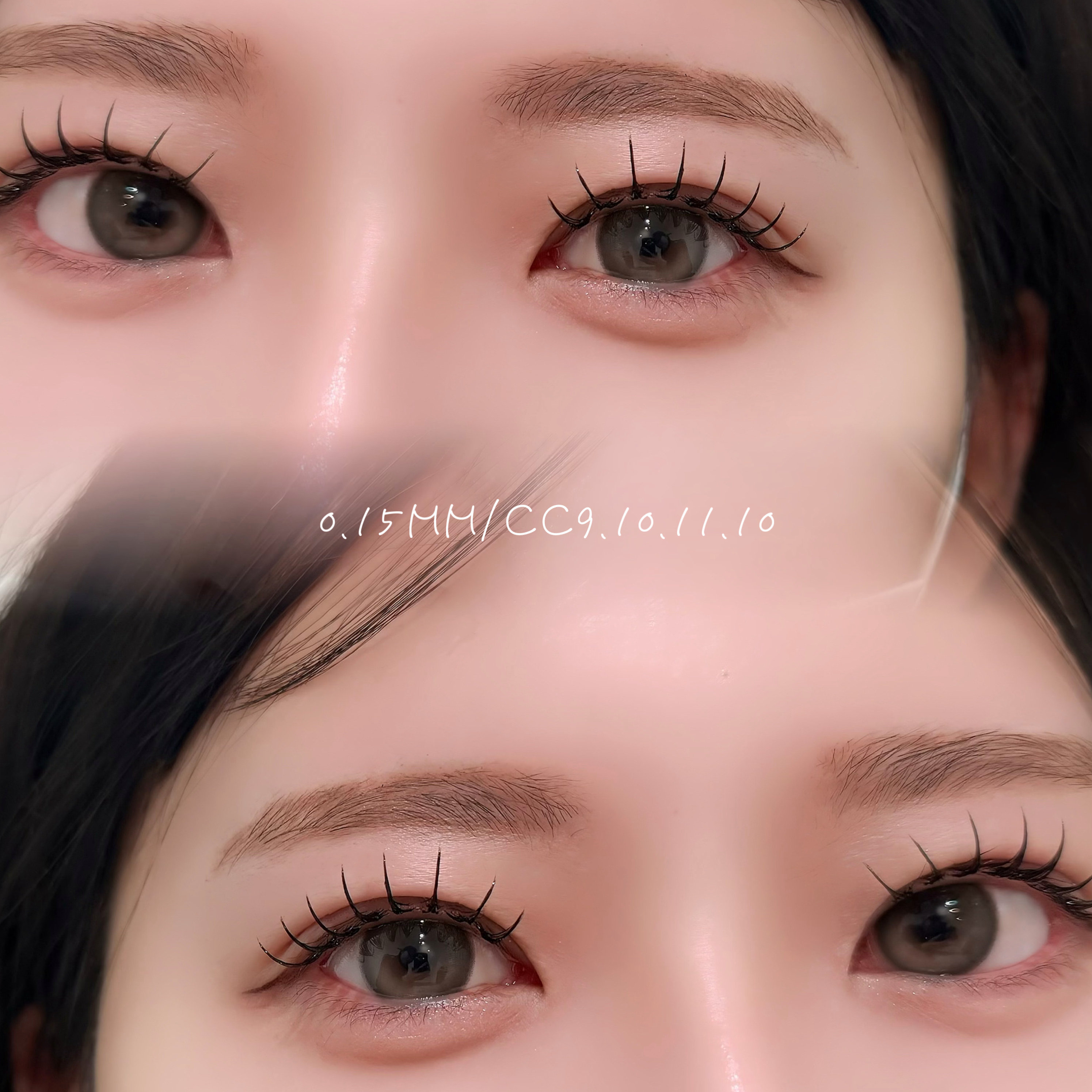 emiri_eye