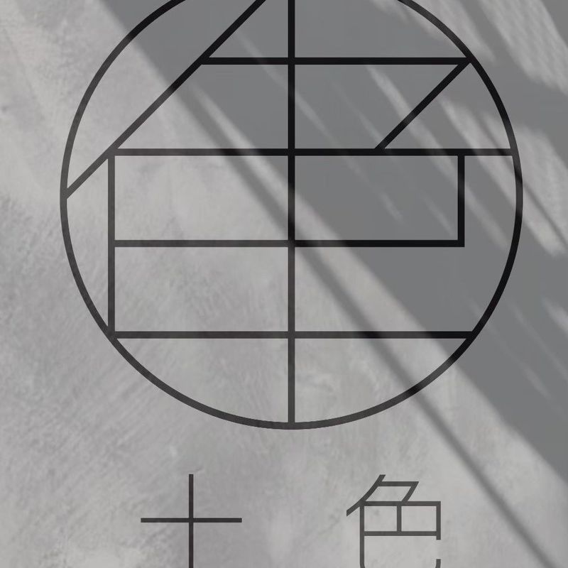十色 中目黒店