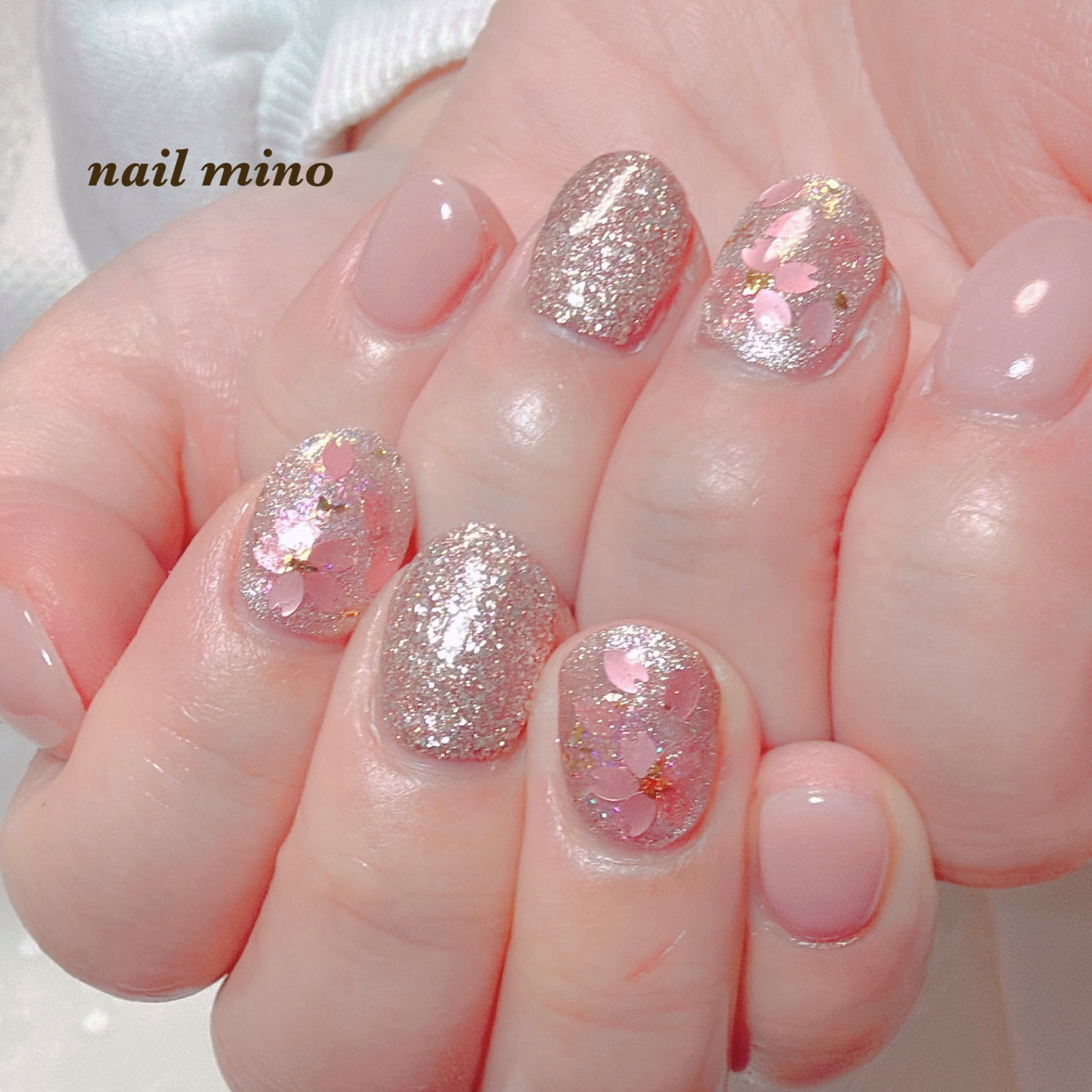 nailmino