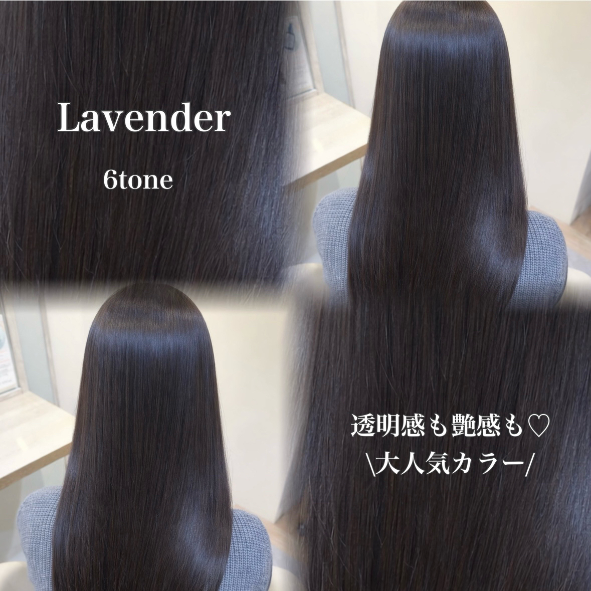 and.lablanche.momoka