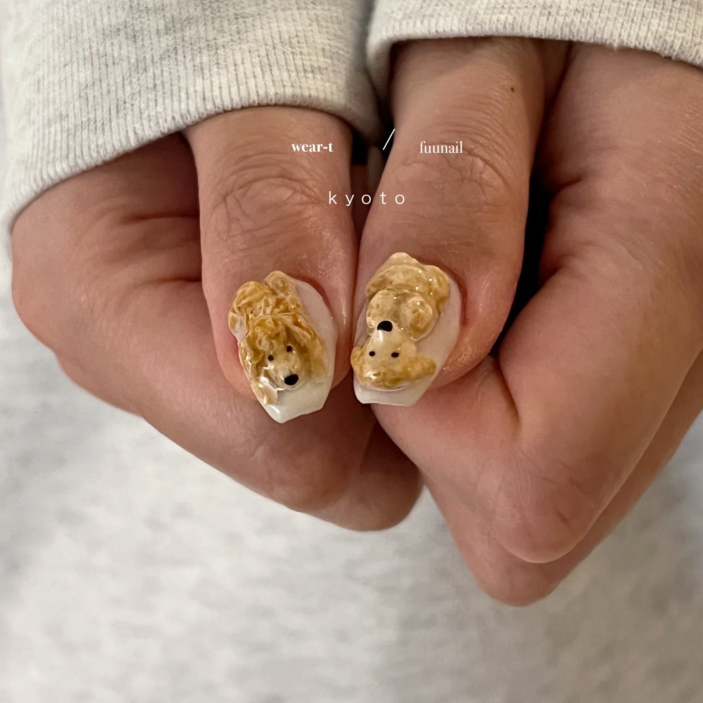 fuu.nail