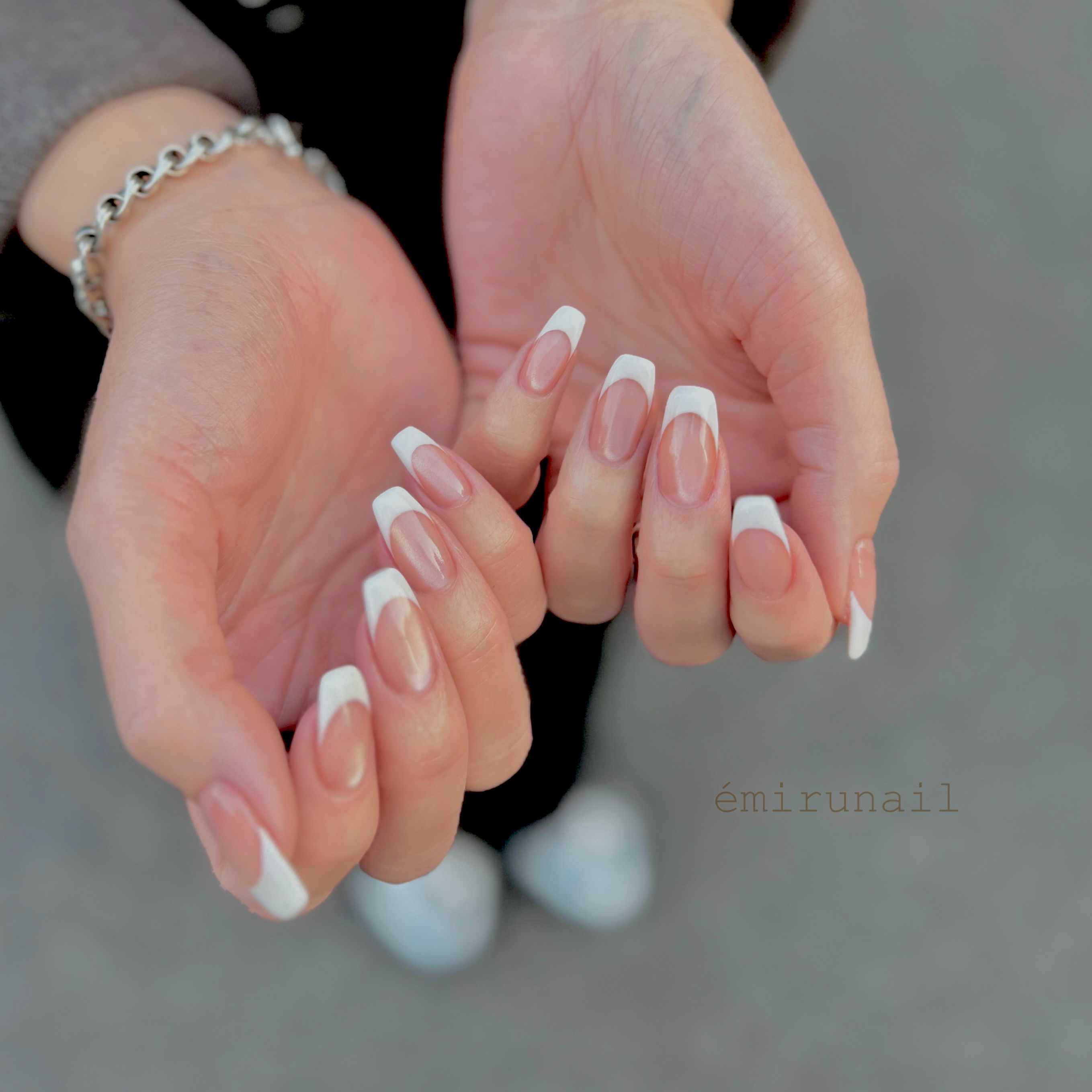 emirunail