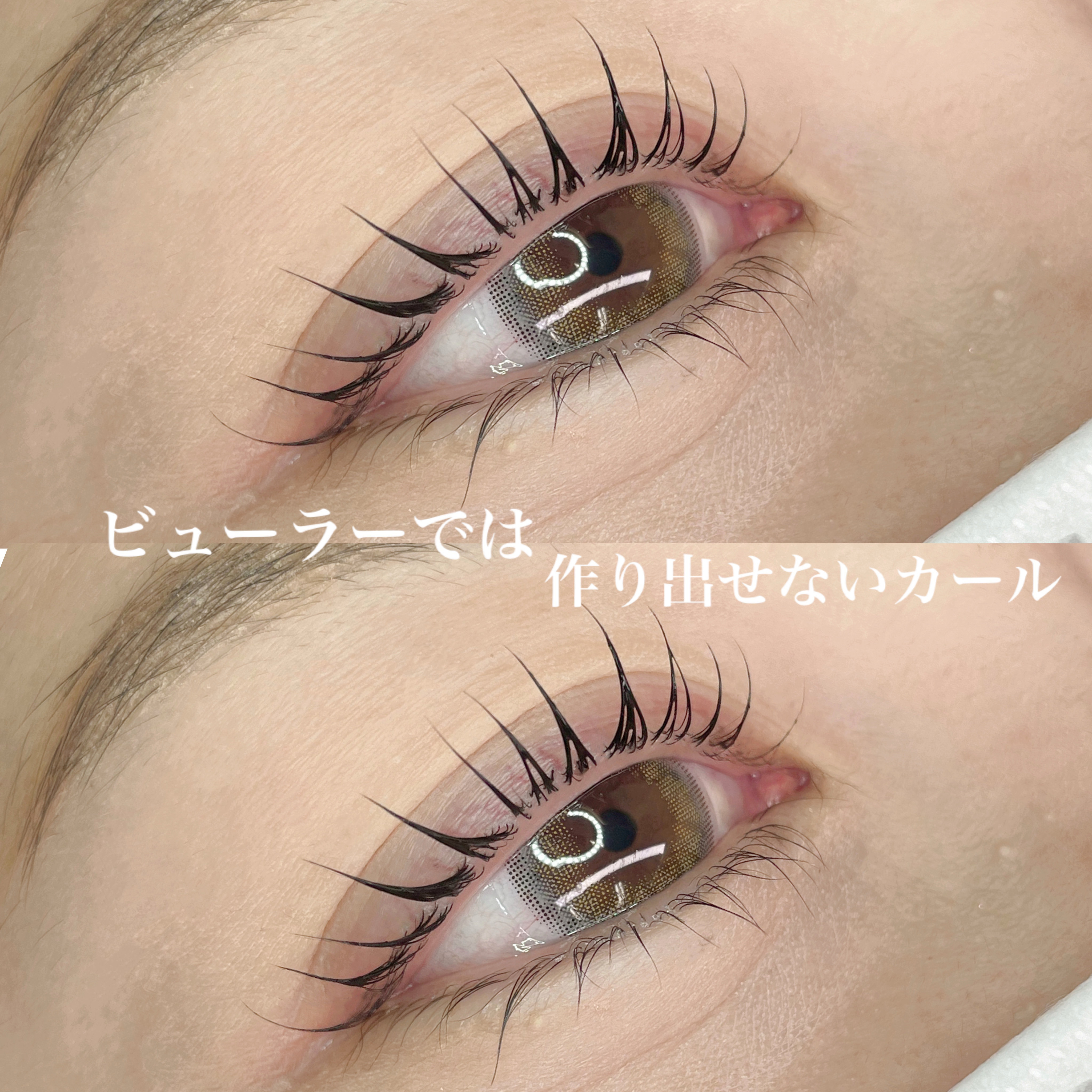 miyuri.eye