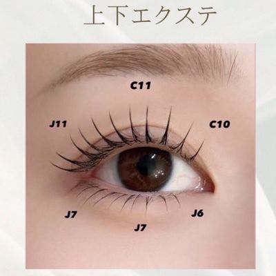 【★7月限定メニュー★】即濡れOK!!! (LED無料変更可)