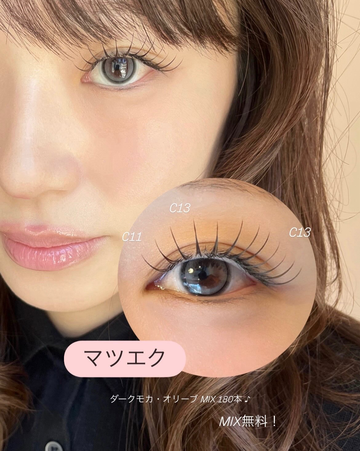 eye_yyy