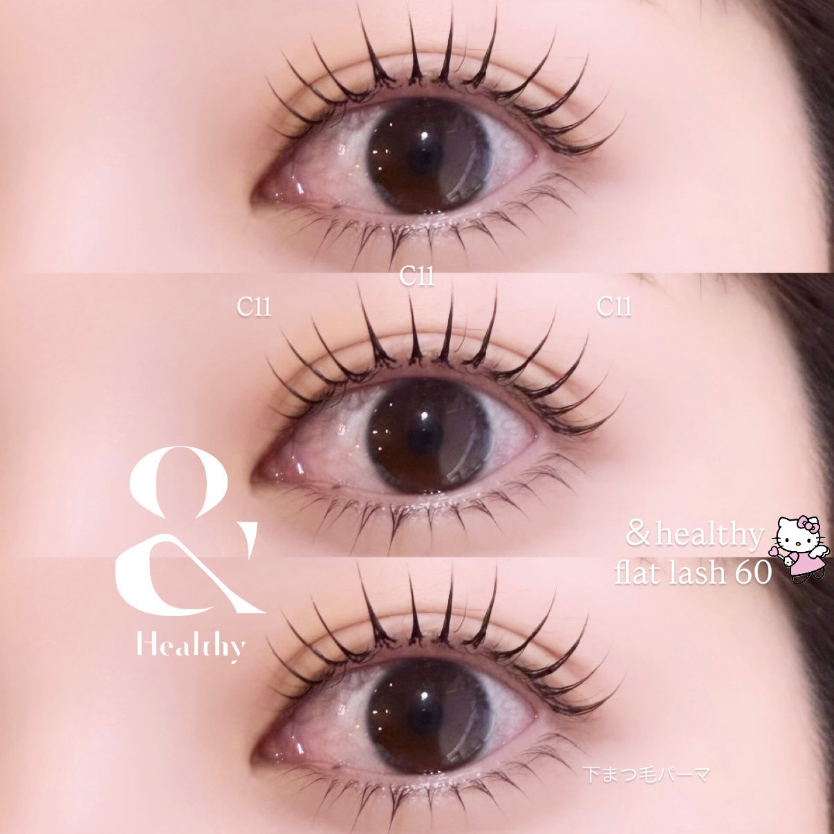 riho_eye