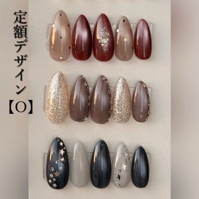 定額デザイン【O】