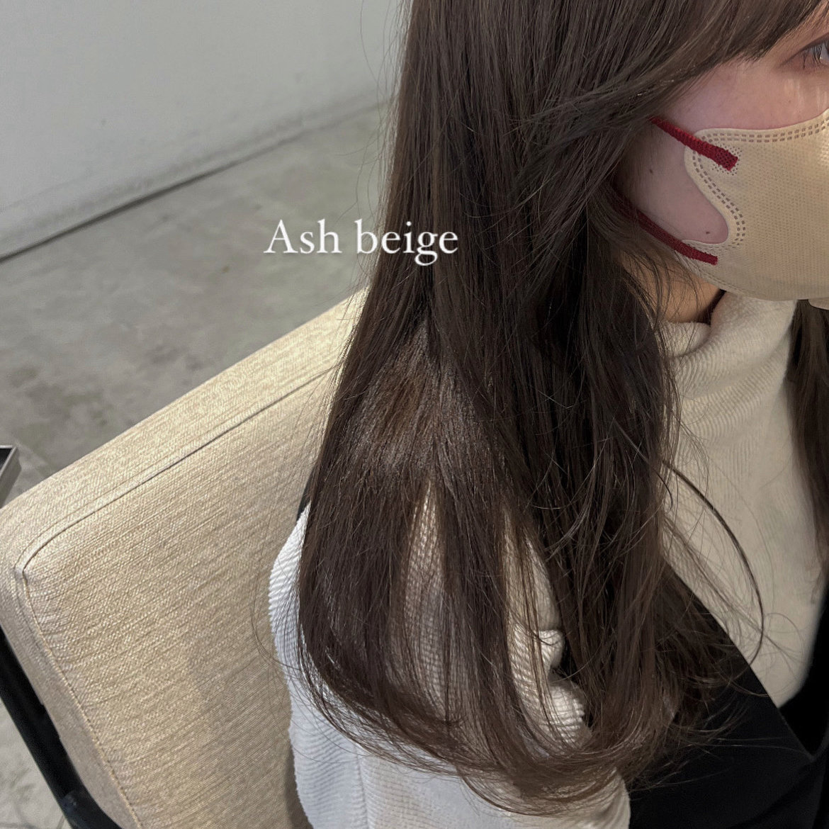 airi_hair_