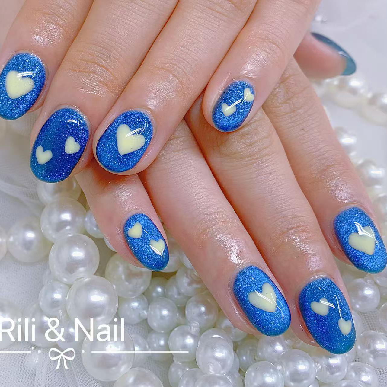 Rilisalon