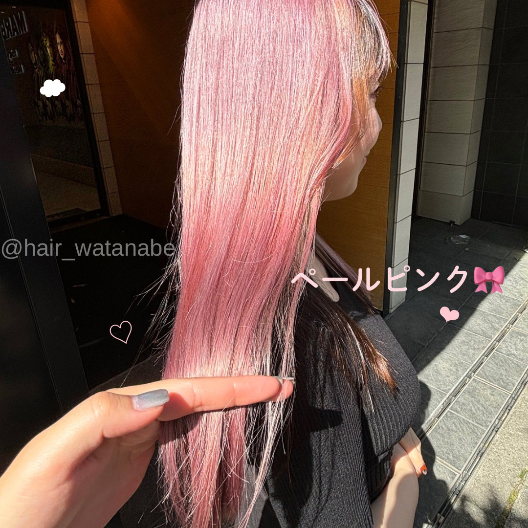 watanabe_mg