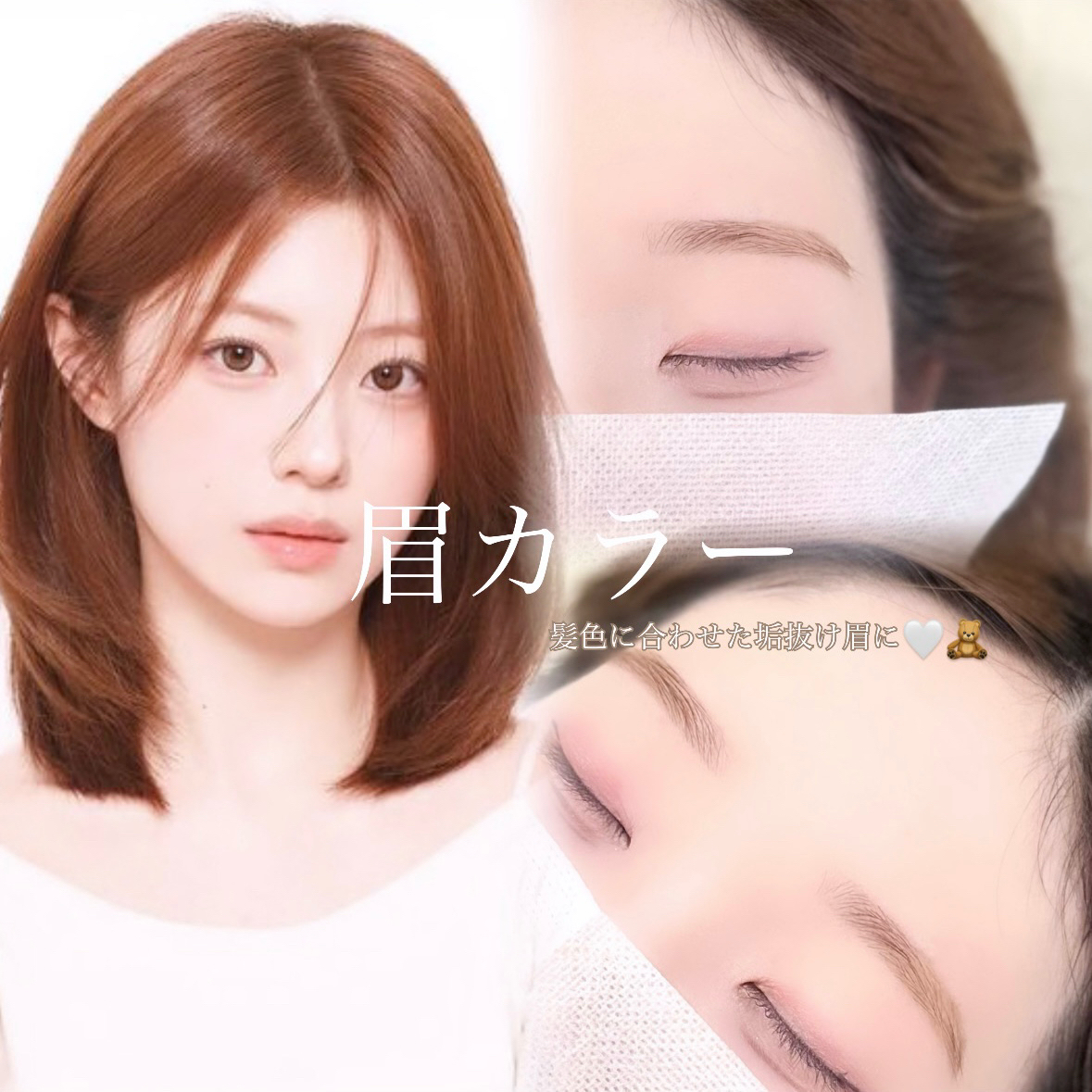 rii__05m