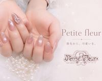 Petitefleur_risa