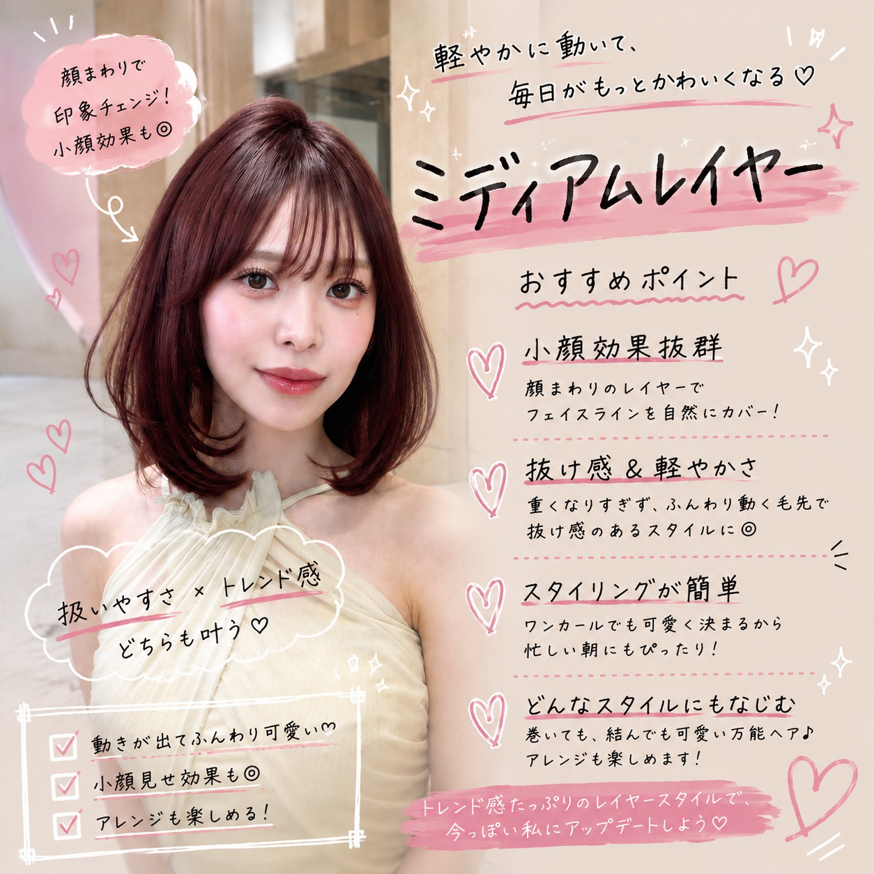 glrow_kaori