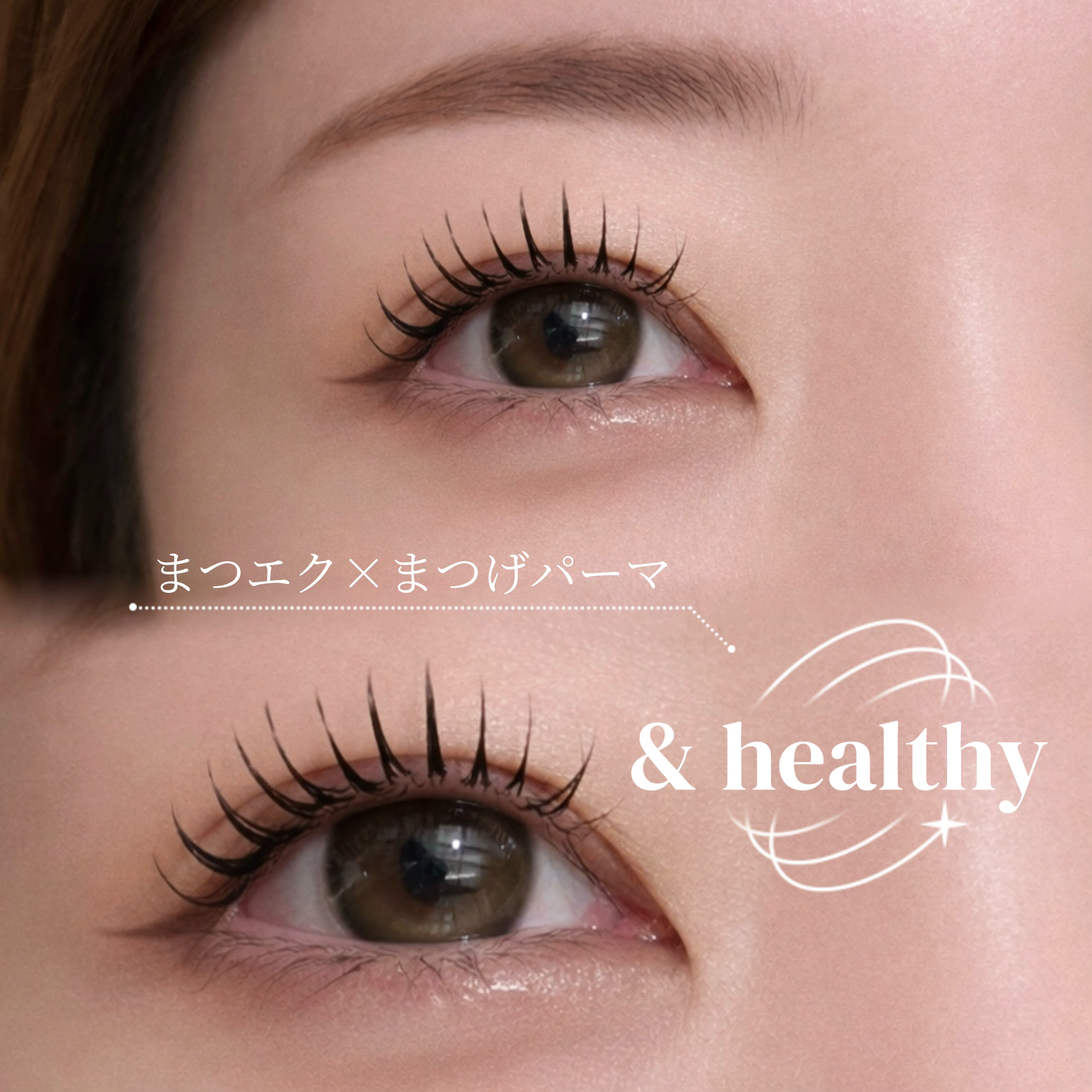 eye___n.t.k