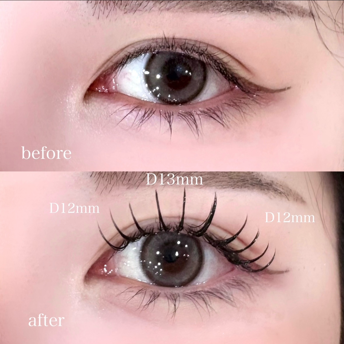 izumi_trueye