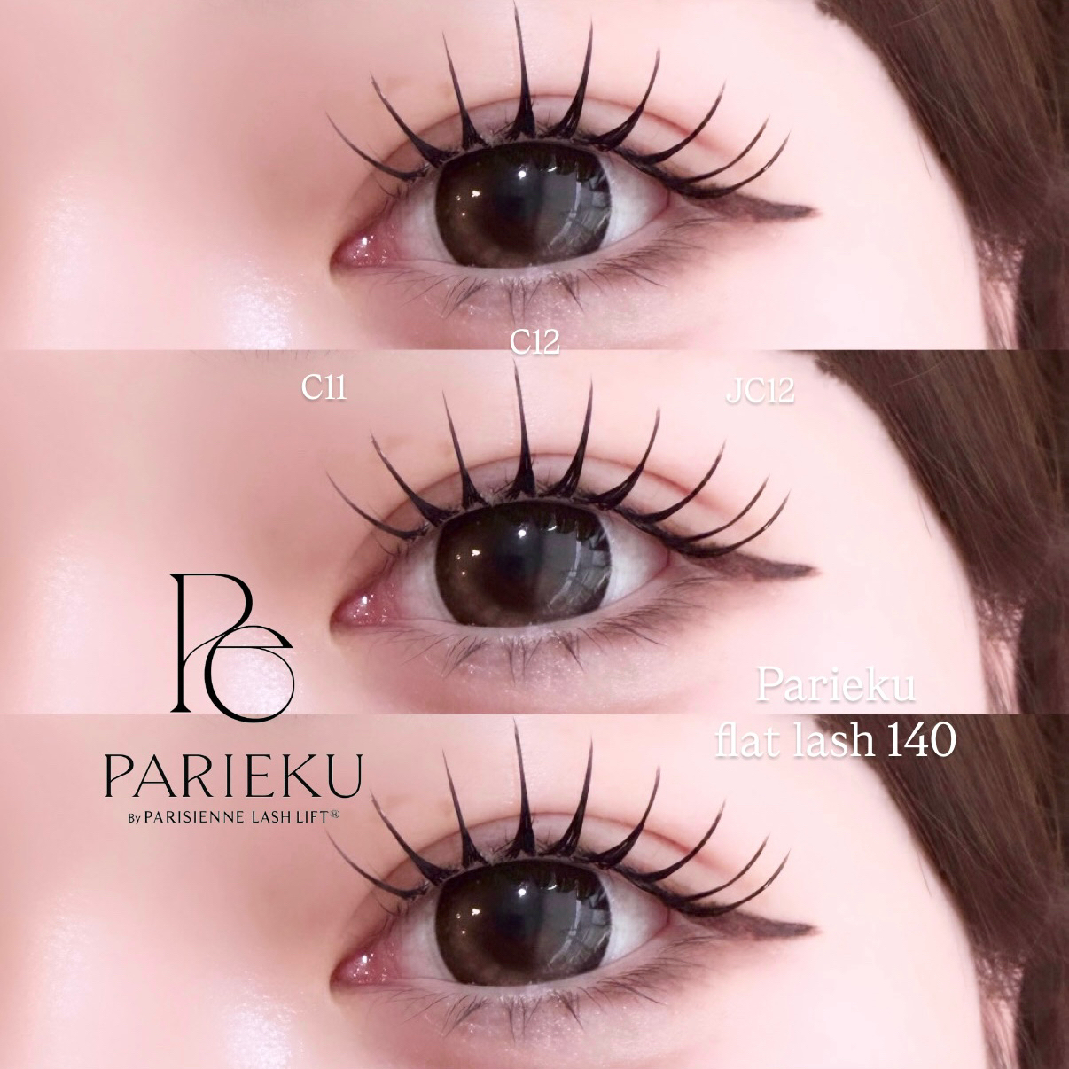 riho_eye