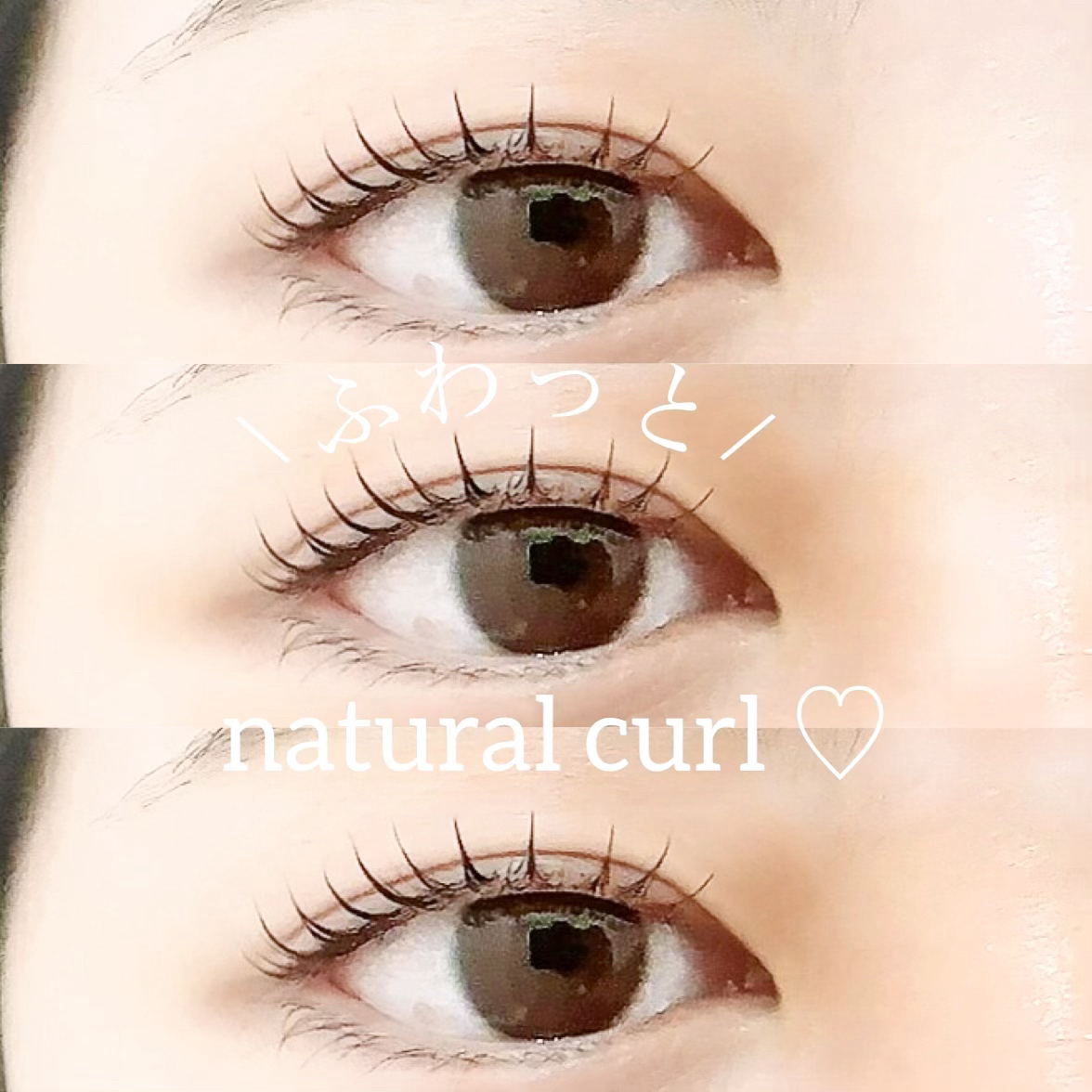 konomi_trueye